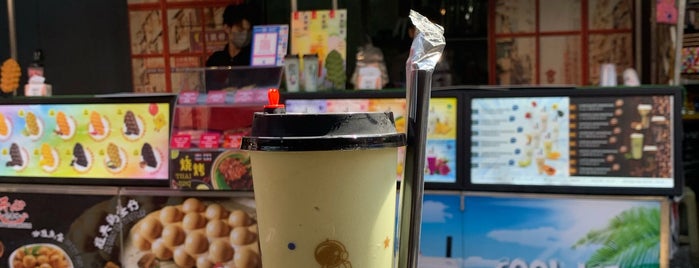 Petaling Street Food Paradise is one of Kuala Lumpur.