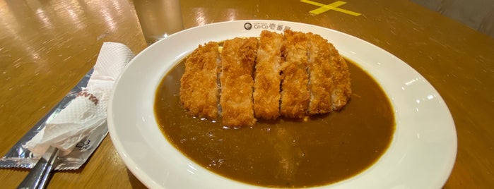 Coco Ichibanya Curry House is one of Lugares favoritos de Shank.