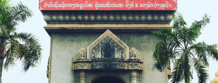 ປະຕູໄຊ (Patuxay) ประตูชัย is one of Vientiane(VTE), Laos.