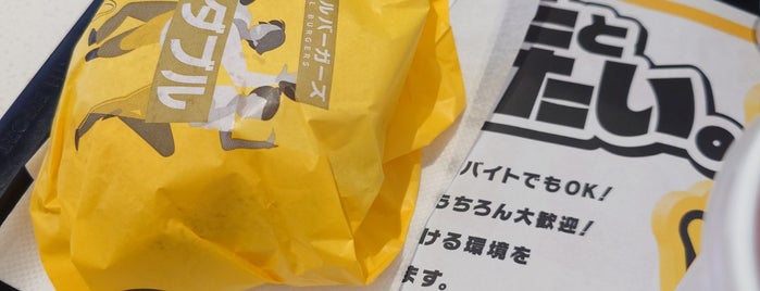 McDonald's is one of モーニング＆ランチ.