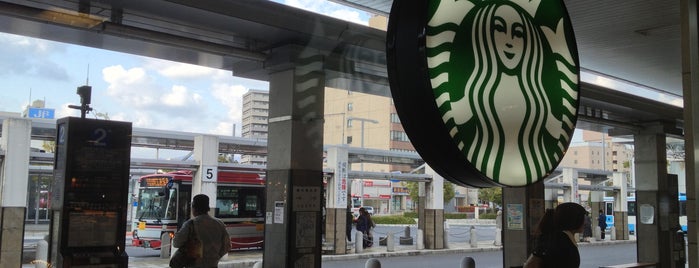 Starbucks is one of 珈琲.