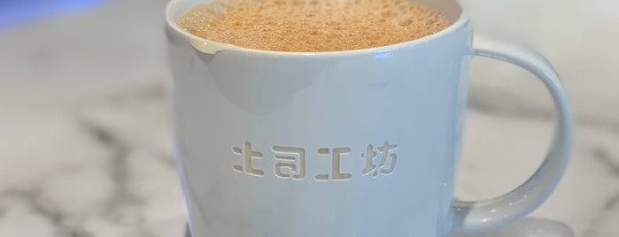 Toast Box 土司工坊 is one of Orte, die MAC gefallen.