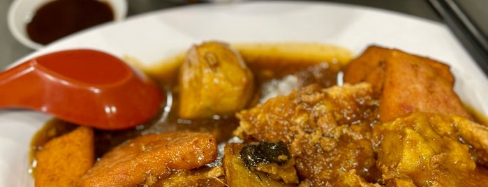 Fulin Fried Yong Tofu is one of Recommendables in Singapore.