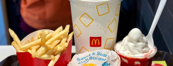 McDonald's & McCafé is one of Top picks for Fast Food Restaurants.