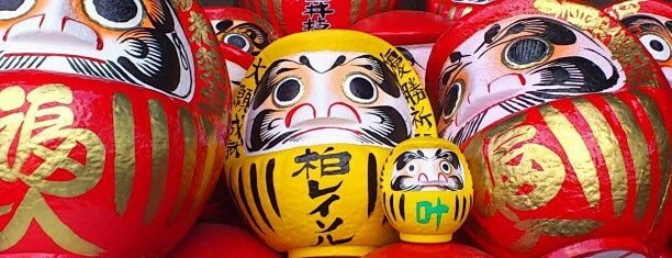 水曜どうでしょうの聖地