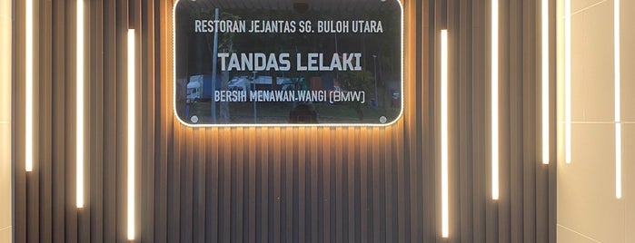 R&R Restoran Jejantas Sungai Buloh is one of Towing Motor Johor Bahru.