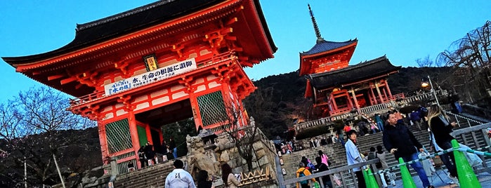 Kiyomizu-dera Temple is one of Japan.
