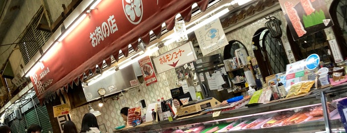 お肉のお店 さかもと is one of KARA訪問地.