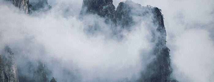 Mount Huangshan is one of UNESCO World Heritage Sites I've Visited.