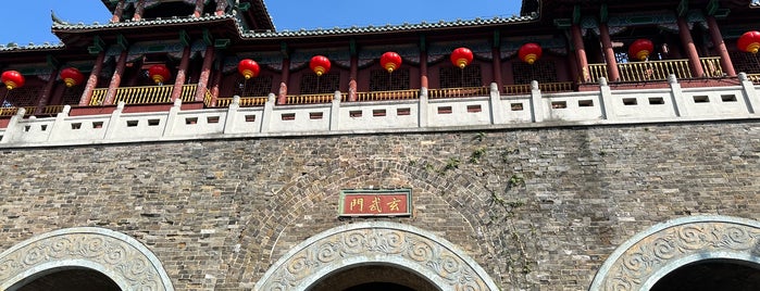 Xuanwu Gate is one of Nanjing.