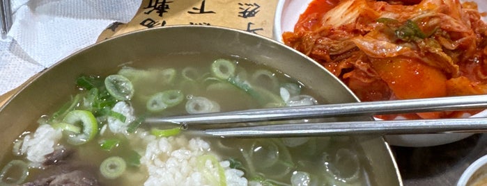 이도곰탕 is one of Korean foods.