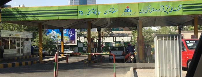 Gas Station is one of Gas Stations | پمپ بنزین های تهران.