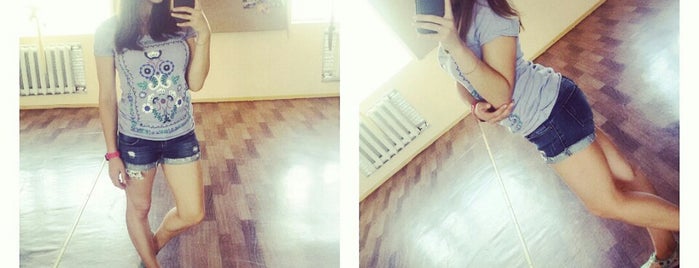 Dance Studio is one of Locais curtidos por Lisa.