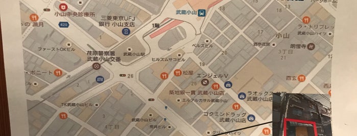 じらい屋 is one of 飲食店.