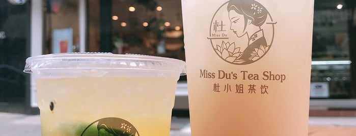 Miss Du’s Tea Shop is one of James'in Kaydettiği Mekanlar.