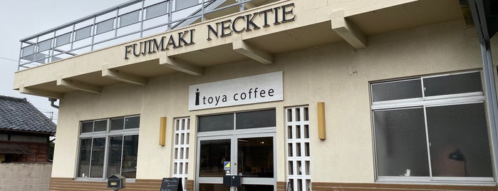 Itoyacoffee factory is one of Z33さんの保存済みスポット.
