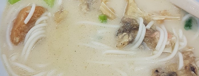 阿公XO魚頭米粉 is one of Food.