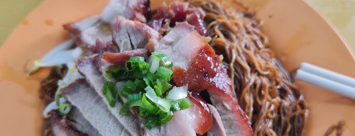 KLIA Fei Lou Wan Tan Mee is one of Asian Food.