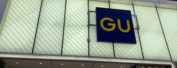 GU is one of Tokyo shopping.
