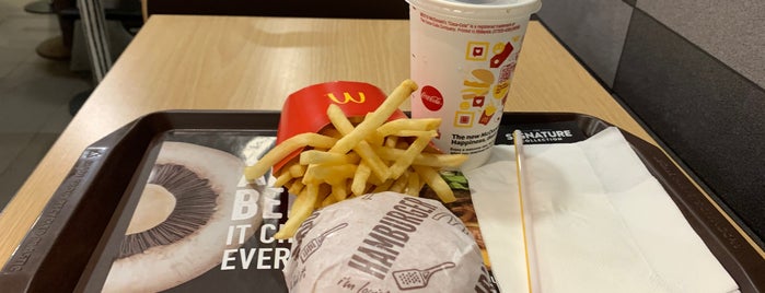 McDonald's is one of study places.