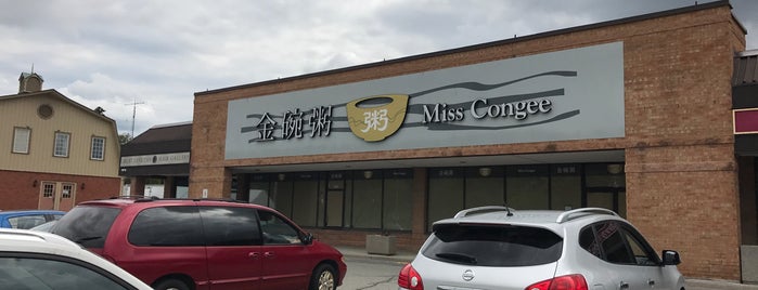 Miss Congee 金碗粥 is one of HK / Chinese Restaurants in GTA.