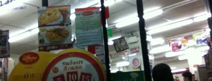 7-Eleven#1778@Lat phrao is one of All-time favorites in Thailand.