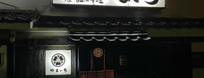 太田和彦の日本百名居酒屋 太田和彦の日本百名居酒屋