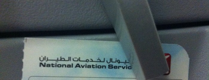 Inside the aircraft is one of Locais curtidos por Ahmed.