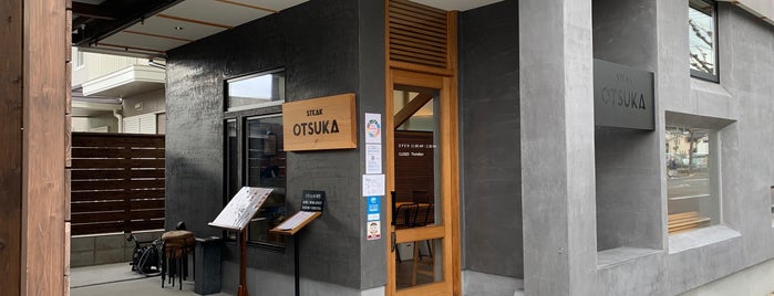 STEAK OTSUKA is one of Kyoto food.