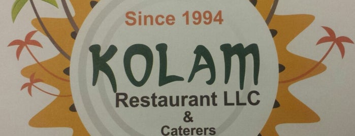 Kolam Restaurant is one of Sharjah Food.