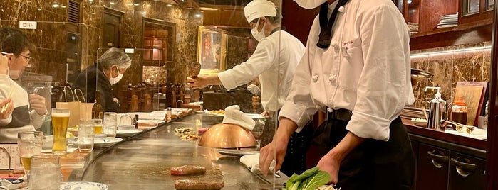 Steakland Kobe is one of Japón.