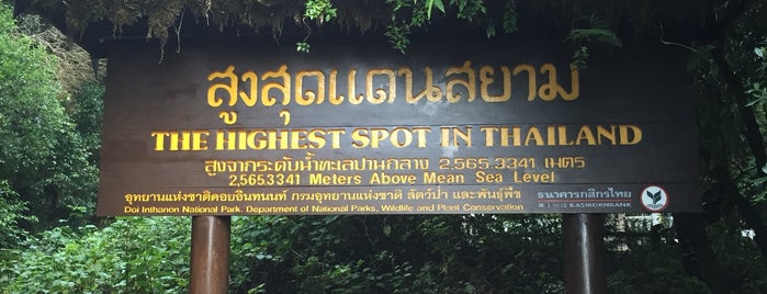 ดอยอินทนนท์ is one of สถานที่ที่ Danny ถูกใจ.