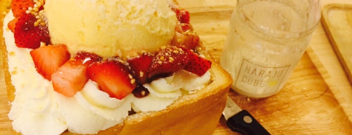 Haraju-Cube (原宿トースト) is one of Cafe, pastry and anything nice!.