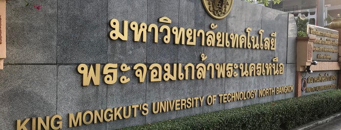 King Mongkut's University of Technology North Bangkok (KMUTNB) is one of Universities in Thailand.