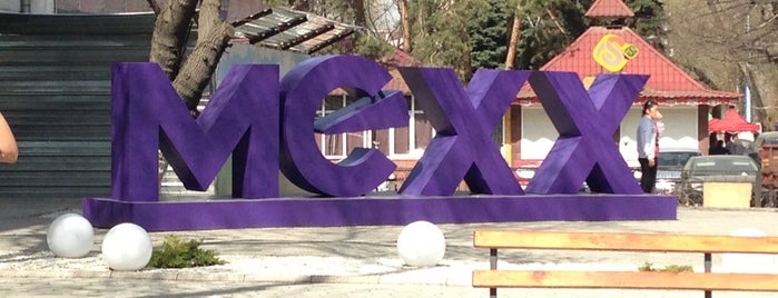 Mexx is one of สถานที่ที่ Айдар ถูกใจ.