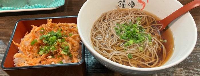 Shoan is one of 立ち食いそば.