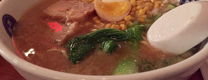 Hakata Ramen is one of Locais curtidos por Elaine.