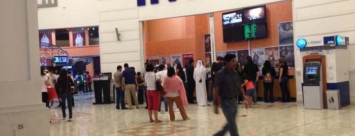 Villaggio Cinema is one of Qatar.