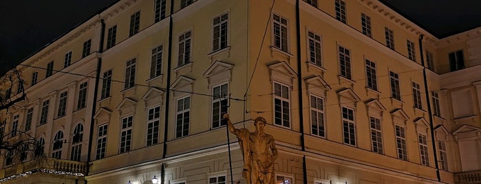 Фонтан Нептун / Neptune Fountain is one of Львів.