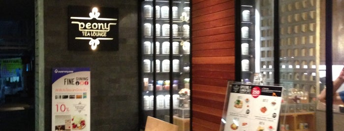 Peony Tea Lounge is one of Coffee and dessert.