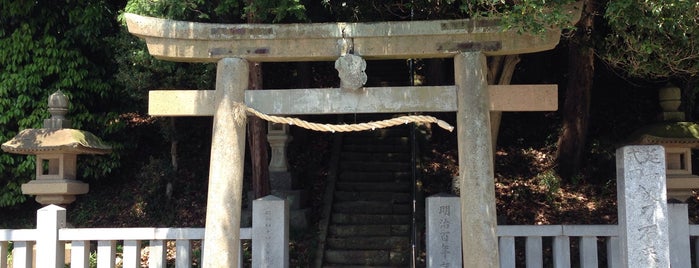 劒刀石床別命神社 is one of 静岡県(静岡市以外)の神社.