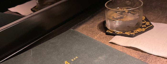 Opium Bar is one of 2023 Asia's 50 Best Bar.