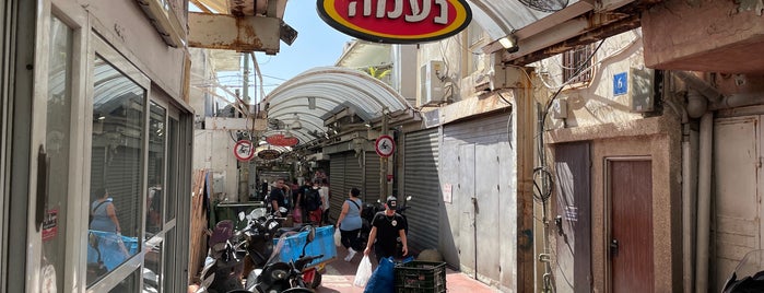 Hatikva Market is one of Tel Aviv.