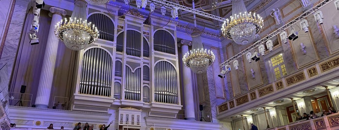 Großer Saal is one of The 15 Best Concert Halls in Berlin.