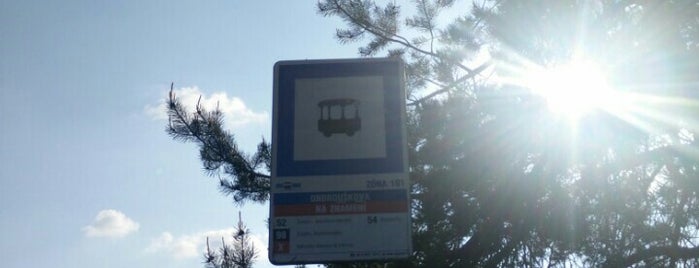 Ondrouškova (bus) is one of Noční linka 98 (Brno).