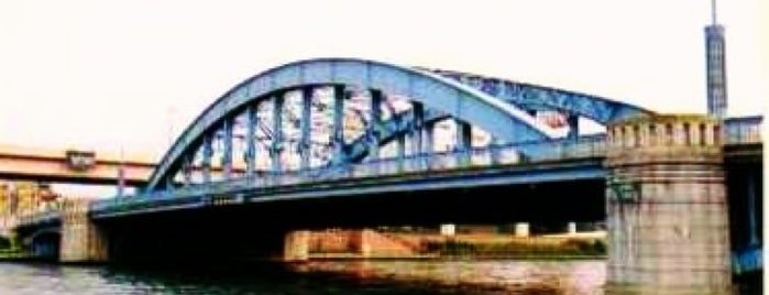 駒形橋 is one of 都選定歴史的建造物.