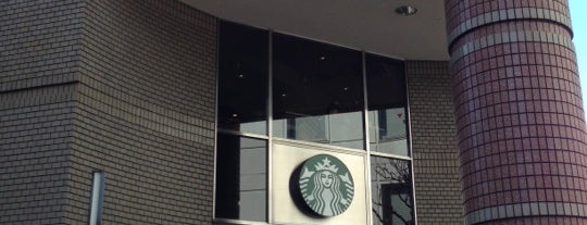 Starbucks is one of Orte, die Yuzuki gefallen.