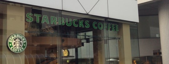 스타벅스 is one of I Love STARBUCKS ! 【Tokyo】.