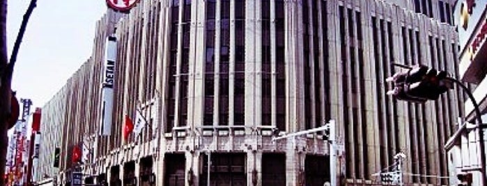 이세탄 신주쿠점 is one of 都選定歴史的建造物.