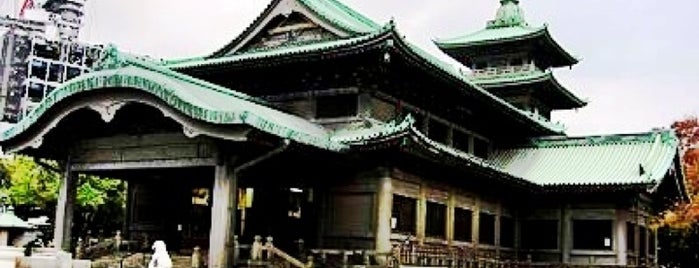 震災祈念堂 東京都慰霊堂 is one of 都選定歴史的建造物.